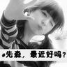 situs pkv terbaik dan terpercaya Huo Tao terus mengajukan pertanyaan dengan dingin: Memakzulkan satu lagi Wang Hong